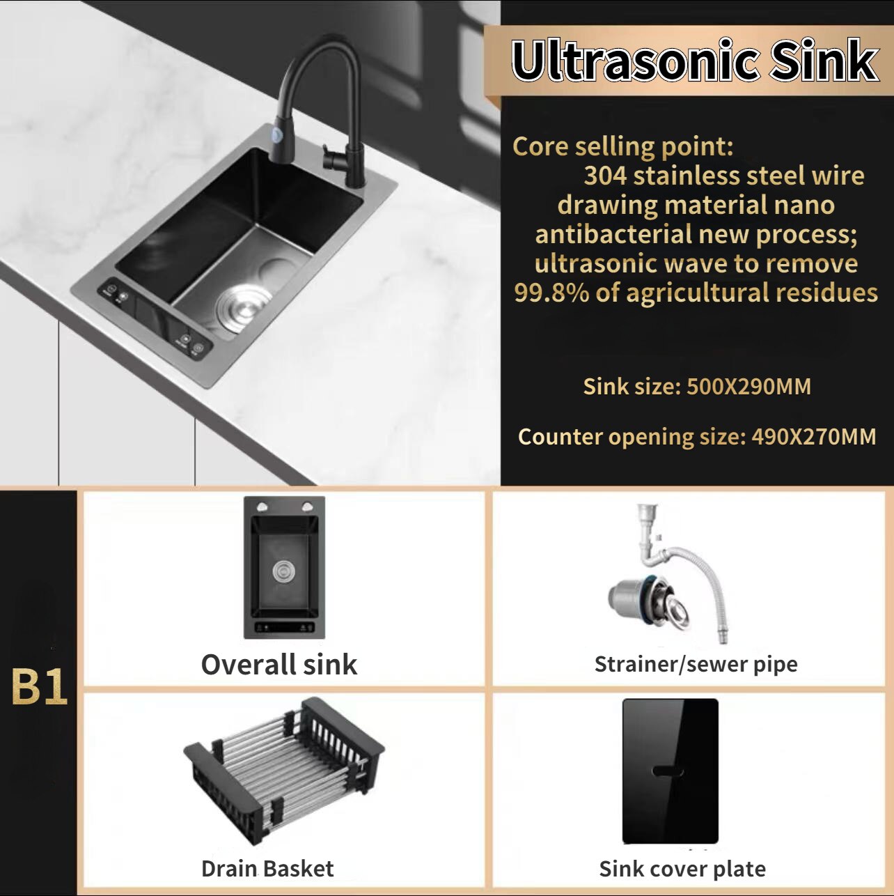 Ultrasonic Sink